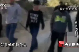 云南小镇惊现“古惑仔”，聚众斗殴暴力恐吓，他们到底什么来头？视频封面