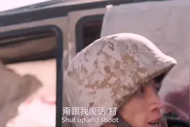 :注意一点钟方向；上午一点还是下午一点；一点方向不分上下午