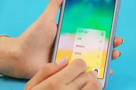 才发现苹果手机还有三维触控功能，打开后太实用了，你也试一试视频封面