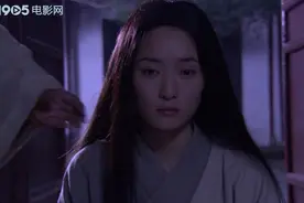 滴妮在电影芙蓉屏剃度当尼姑片段视频封面