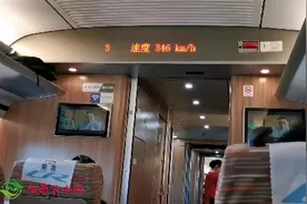 天津，我来了；从北京坐高铁半小时到天津站