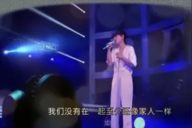 刘若英《我们没有在一起》，你见感情放过谁，又见谁全身而退视频封面