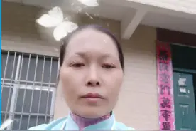 广西隆林隆或妹子视频封面