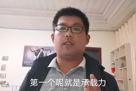 预制构建，结构性能检测包括4项，第一是承载力！