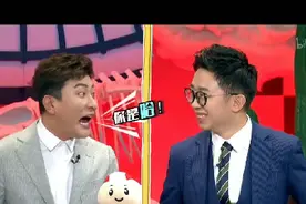 杨迪和哈佛学生是同班同学？？？视频封面