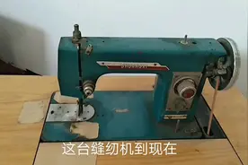 6 0年代的老缝纫机，现在还值钱吗？有没有留着的必要？视频封面