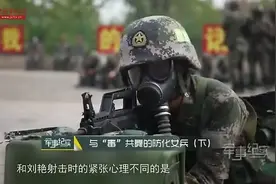 射击卡弹怎么办？侦察科长教女兵处理技术失误视频封面