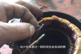 电动机放久了也会坏？原来是用了这种材料，真是便宜没好货。视频封面