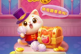 开心消消乐:挖宝石关卡，这宝石咋那么难挖啊？！