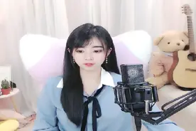 酷狗繁星女主播郝雪《余情未了》视频封面