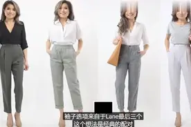 宽松的衬衫，加上宽松的裤子，这样的搭配好看极了视频封面