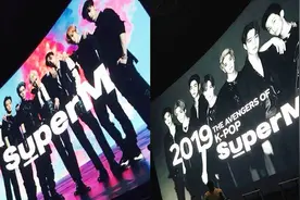 司马超级男团SuperM成员预览定位介绍视频封面