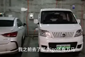 深圳部分汽车充电站停止服务，深漂货拉拉小伙充电难上加难