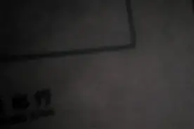 万米高空云之巅
飞跃苍茫山海间
俯瞰云层似棉海
云缝隙里看群山视频封面