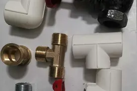 水管及管件的分类，用途方面的介绍，概念清晰，豁然开朗视频封面