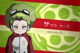 弹丸论破rebirth佐久间吾介自我介绍视频封面