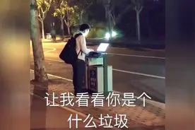南宁人恋爱实录！东葛路和西乡塘互撩后，会变成……哈哈哈哈！视频封面