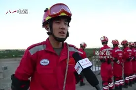 想加入中国国际救援队？先把这些极限考核完成了再说