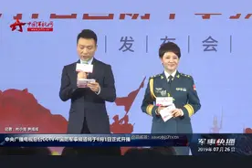 中央广播电视总台CCTV-7国防军事频道视频封面