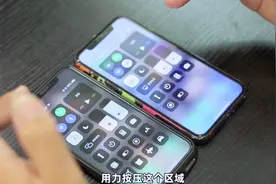 如何使用手机中的隔空投送，你学会了吗视频封面