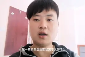 为什么进公司面试会有学历要求，hr又能从中看到那些信息？视频封面