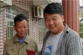 湖北农村19口人大家庭共9亩农田，看看今年粮食补贴取了多少钱？视频封面