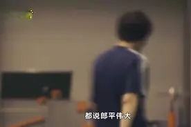 再辛苦也要干！郎平霸气表态：朱婷袁心玥就是我亲自发掘的视频封面