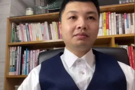 “屌丝论”到底适不适合小米  浅谈小米最初发家史视频封面