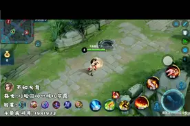 教学这个游戏叫你怎么玩？这个人物叫你怎么玩？现在都在教你啊！