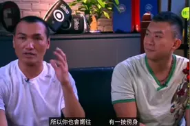 TVB武打演员：冼灝英、李嘉 
 做武癡，有苦自己知视频封面