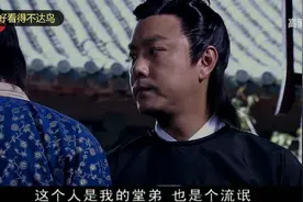 张卫健一人分饰两角，一会儿一本正经，一会儿搞怪搞笑，演技杠杠视频封面