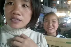 80后宝妈下班陪孩子去买复习资料，迎接期末考的到来，孩子加油吧视频封面