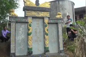 实拍：湖南一小家族，回江西老家寻祖问亲，修缮祖坟