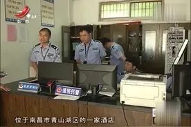 外卖小哥接单跑腿送货，意外发现毒品，自己幻想情节居然成真视频封面