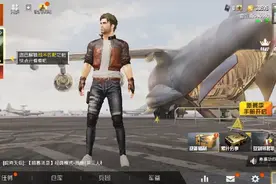和平精英，没有声音。