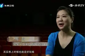 陈琼出生在一个闽剧世家，从小受父母的影响，她一直深爱闽剧视频封面