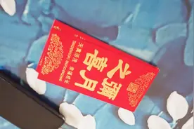 朋友孩子满月去随礼，大家现在一般都随多少钱呢？