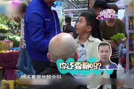 王中磊儿子充当翻译，英语说得流利，教育好的孩子就是不一样！视频封面