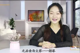 看男友的几个态度就知道他爱不爱你？说的好有道理！视频封面