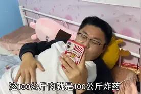 女的最后说那句话是什么意思？