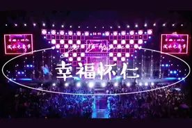 2018年8月8日怀仁县撤县设市，更名为怀仁市！视频封面