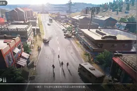 玩双人吃鸡
