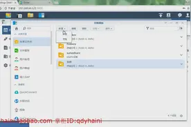 群晖新版Drive套件同步与备份设置视频封面