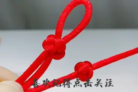 纽扣结难？是因为没有用对方法，简单四步骤教会新手编出漂亮纽扣视频封面