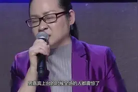 5岁富家少爷被拐进泰国，强行变成女人招待游客，门一开倪萍落泪视频封面