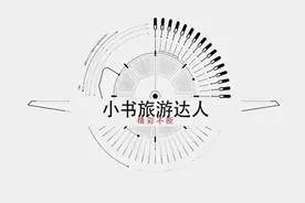 中国小伙子在非洲娶个白皮肤非洲女子。视频封面