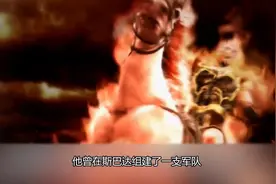 【游物语】三分钟带你了解一代神作《战神1》的完整故事情节视频封面