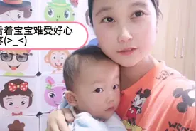 宝宝半夜突然呕吐，吓得宝妈手足无措，以后可要注意视频封面