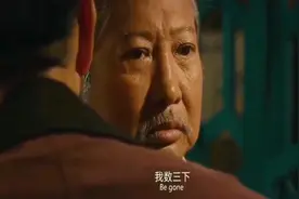 洪金宝眨眼间，扇了混混三个耳光，速度太快看不清！视频封面