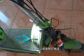 电动自行车上牌，找不到车架号，麻烦了！视频封面